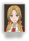 葛葉アズナ