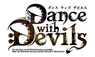 TVアニメ「Dance with Devils(ダンスウィズデビルス)」公式サイト